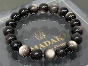 No.2351-5 シルバーオブシディアンブレスレット