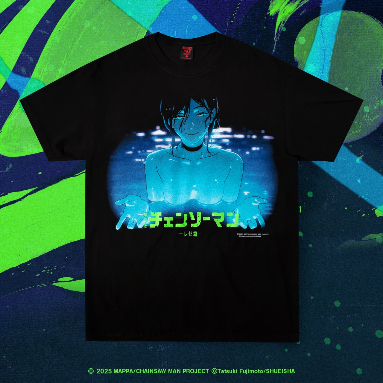CHAINSAW MAN - The Movie: Reze Arc × GEEKS RULE SILKSCREEN