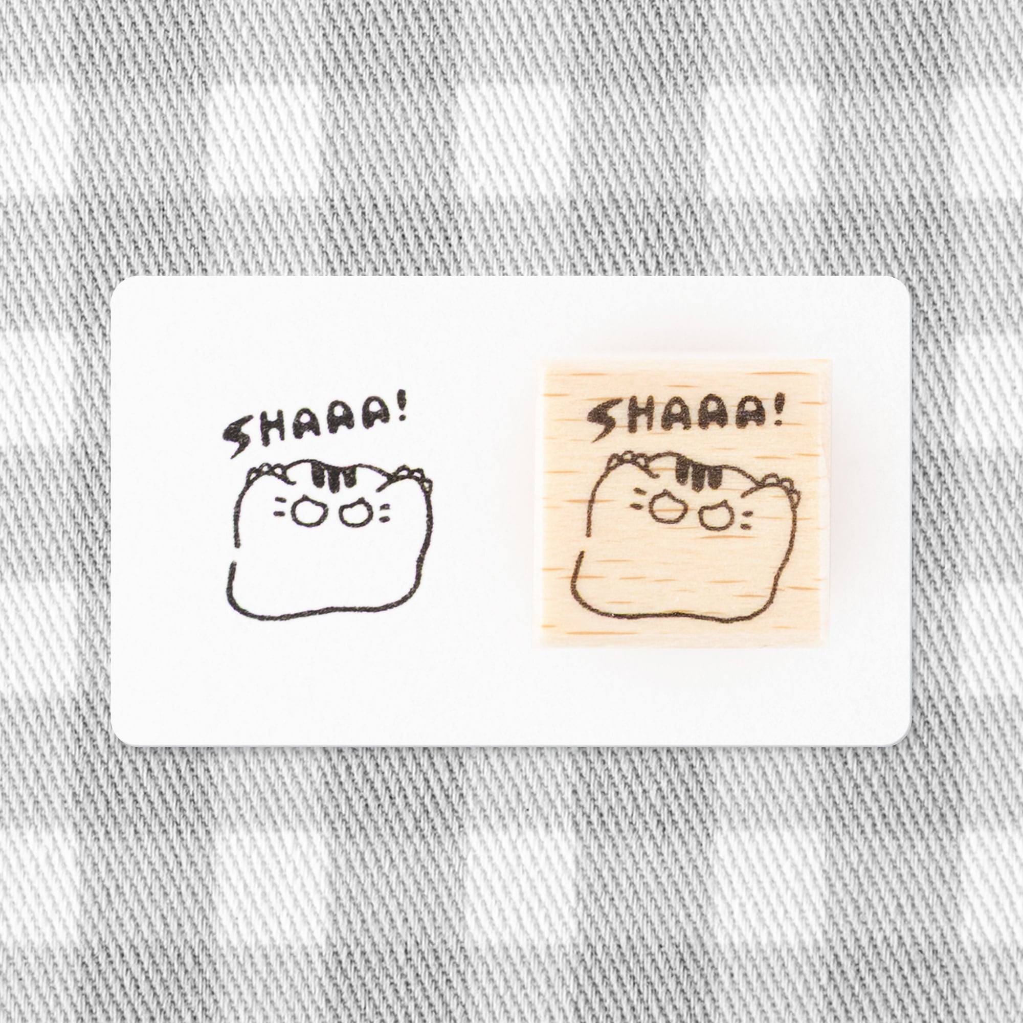 【きもちのはんこ】シャーッなきもち_とら | はんこ