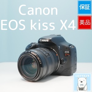 Canon EOS kiss X4 一眼レフ スマホ転送OK フルセット 美品 a6927