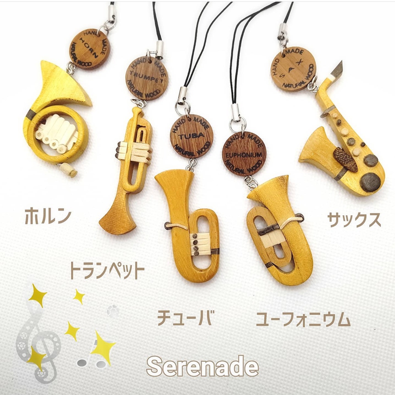 ユーフォニウム　木製楽器ストラップ　