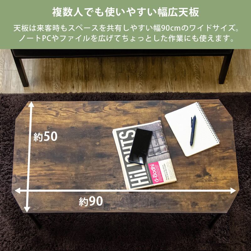 PARKER 折脚テーブル 90×50 ブラウン