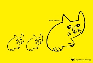 post card 023