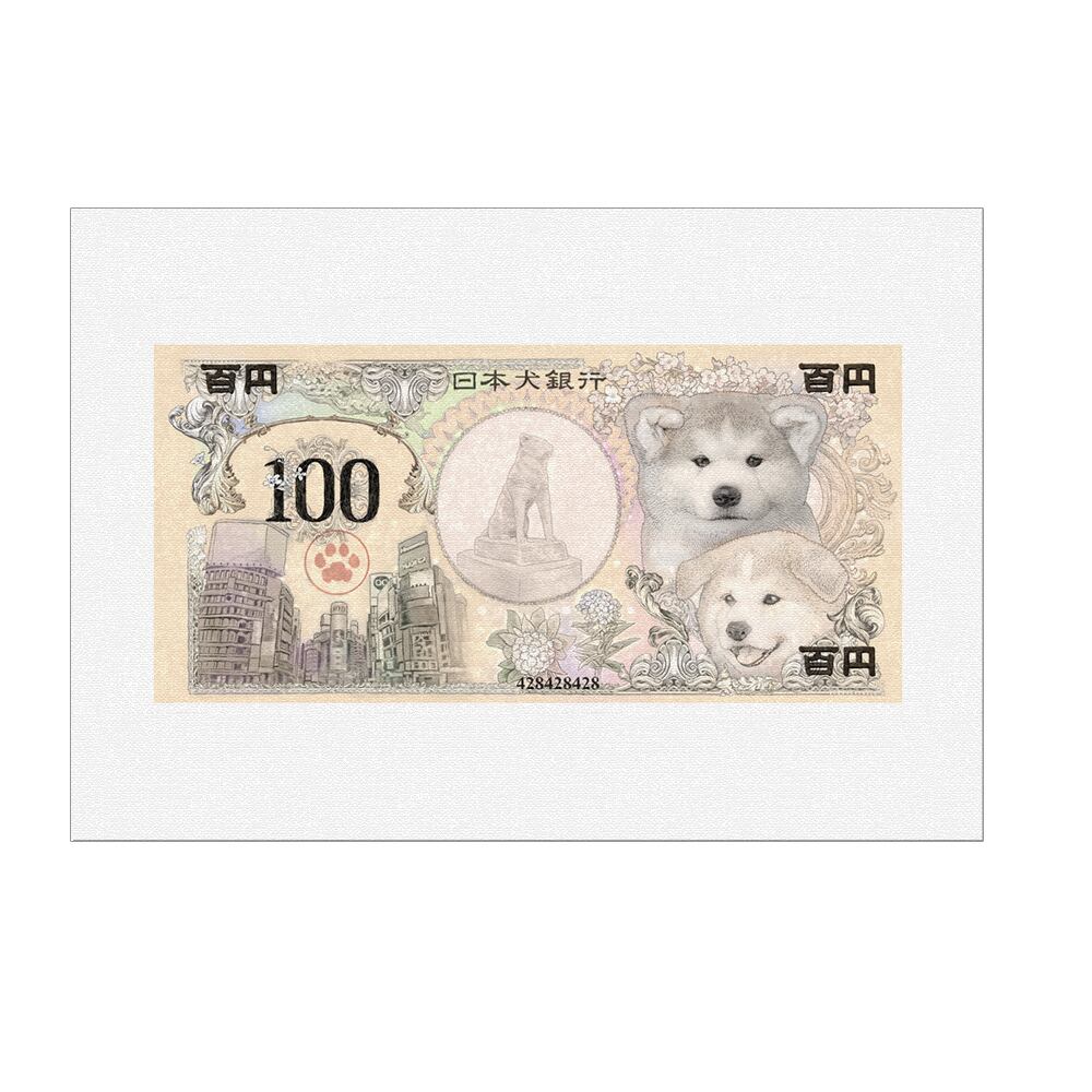 犬紙幣（渋谷）メモ帳（60枚綴） | SPACE FACTORY ONLINE STORE