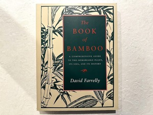 【VW177】The Book of Bamboo /visual book