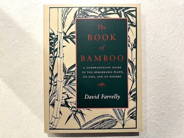 【VW177】The Book of Bamboo /visual book