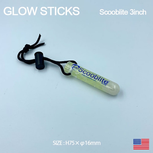 GLOW STICKS Scooblite 3inch グロースティック 防水 防塵 高耐久 半永久的 災害時 アウトドア 散歩 ダイビング キーホルダー アメリカ