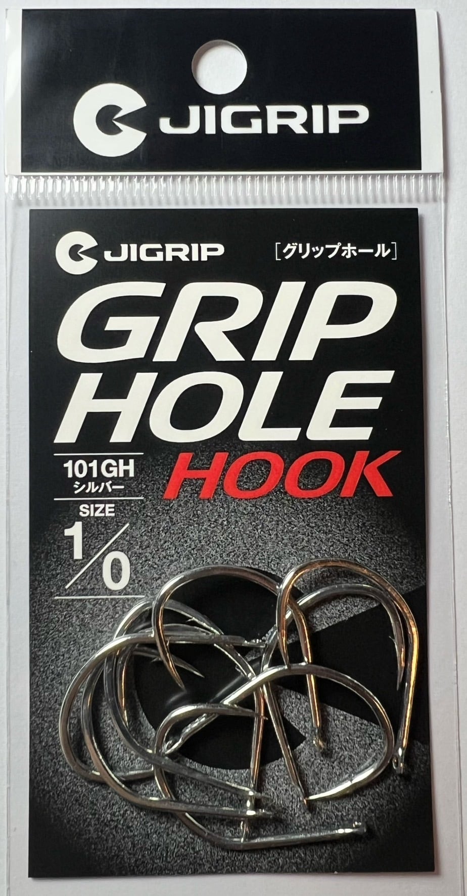101GH GRIPHOLE グリップホール シルバー | JIGRIP WEB SHOP