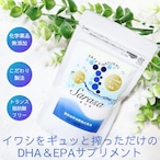 DHA＆EPA＆イワシ油　サプリメント　Sarasa　サラサ150粒