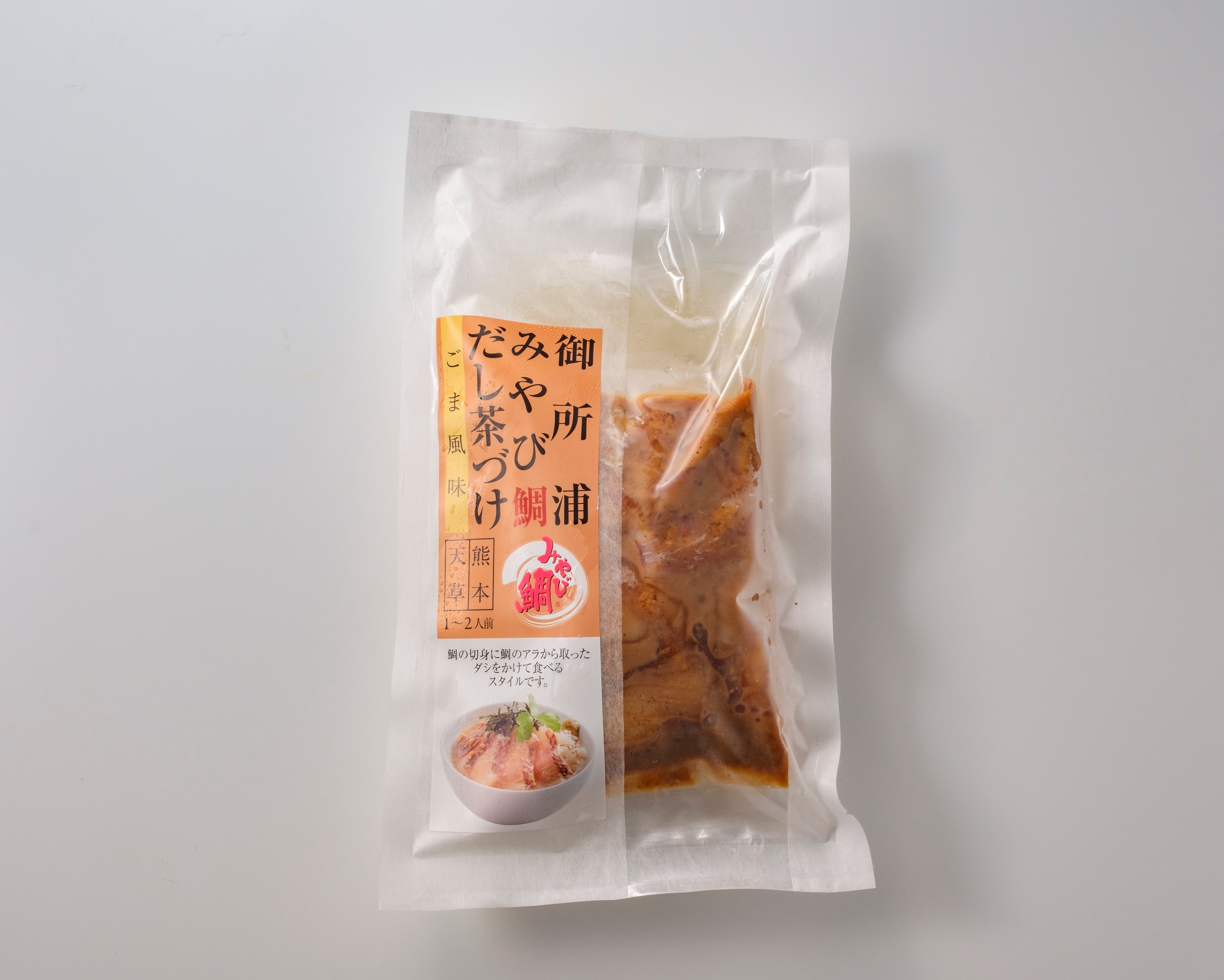 みやびＤＩＮＩＮＧ　みやび鯛】　オンラインショップ　鯛ごま茶漬け4Pセット(1袋1～2人前)　坂田水産オフィシャル