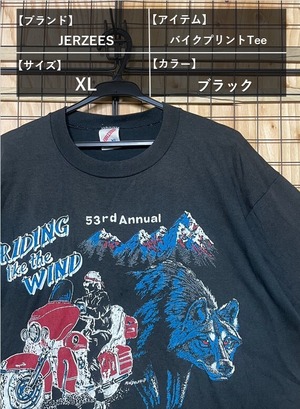 JERZEES ジャージーズ バイクプリントTee ブラック XL バイカー」 バイクショップ ヴィンテージ シングルステッチ まわしタグ ポリ混 コットン50％：ポリエステル50％ Tシャツ S/S ハーレー 古着 90年代 90s      S/S