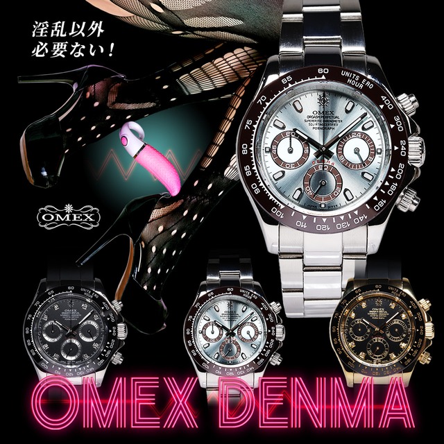 【レビュー特典付き】デンマ クロノグラフ 男性用 メンズ腕時計 クォーツ時計 日常生活用強化防水 SEIKO-VK63 日本製ムーブメント