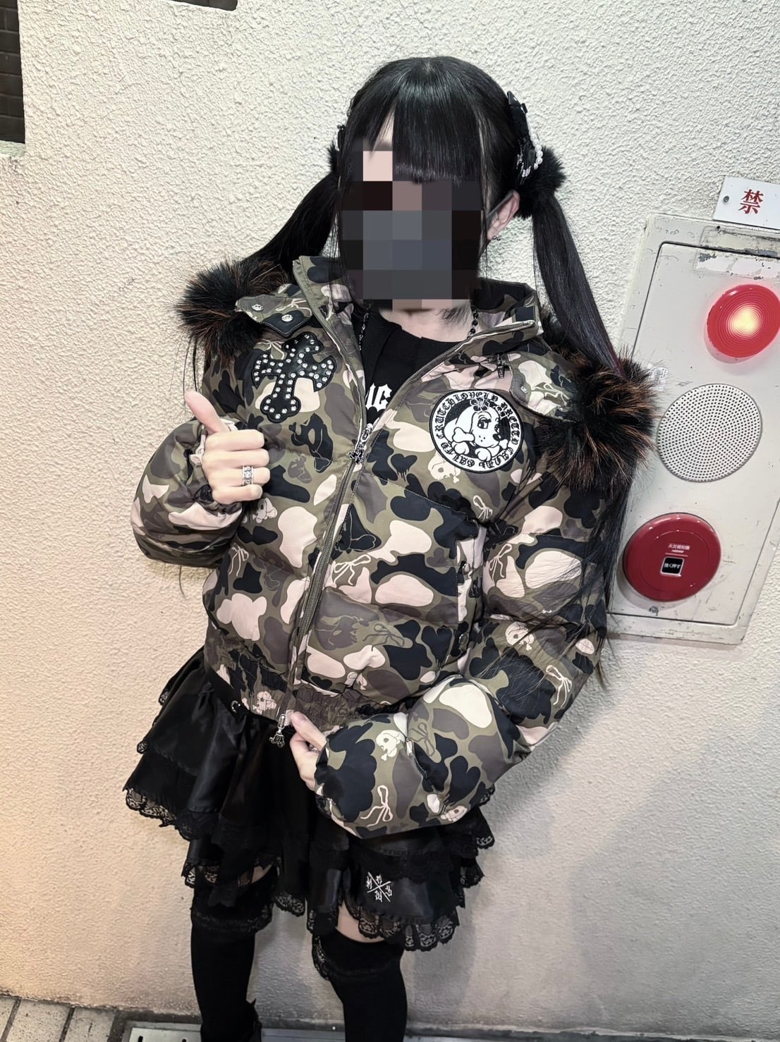 GALFYカモギャルダウン」 | KRY clothing