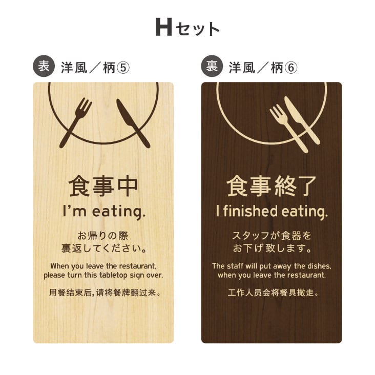 SiM サイン(値下げ受付中) d50edd1e3b8d931e6236a222ab93f0