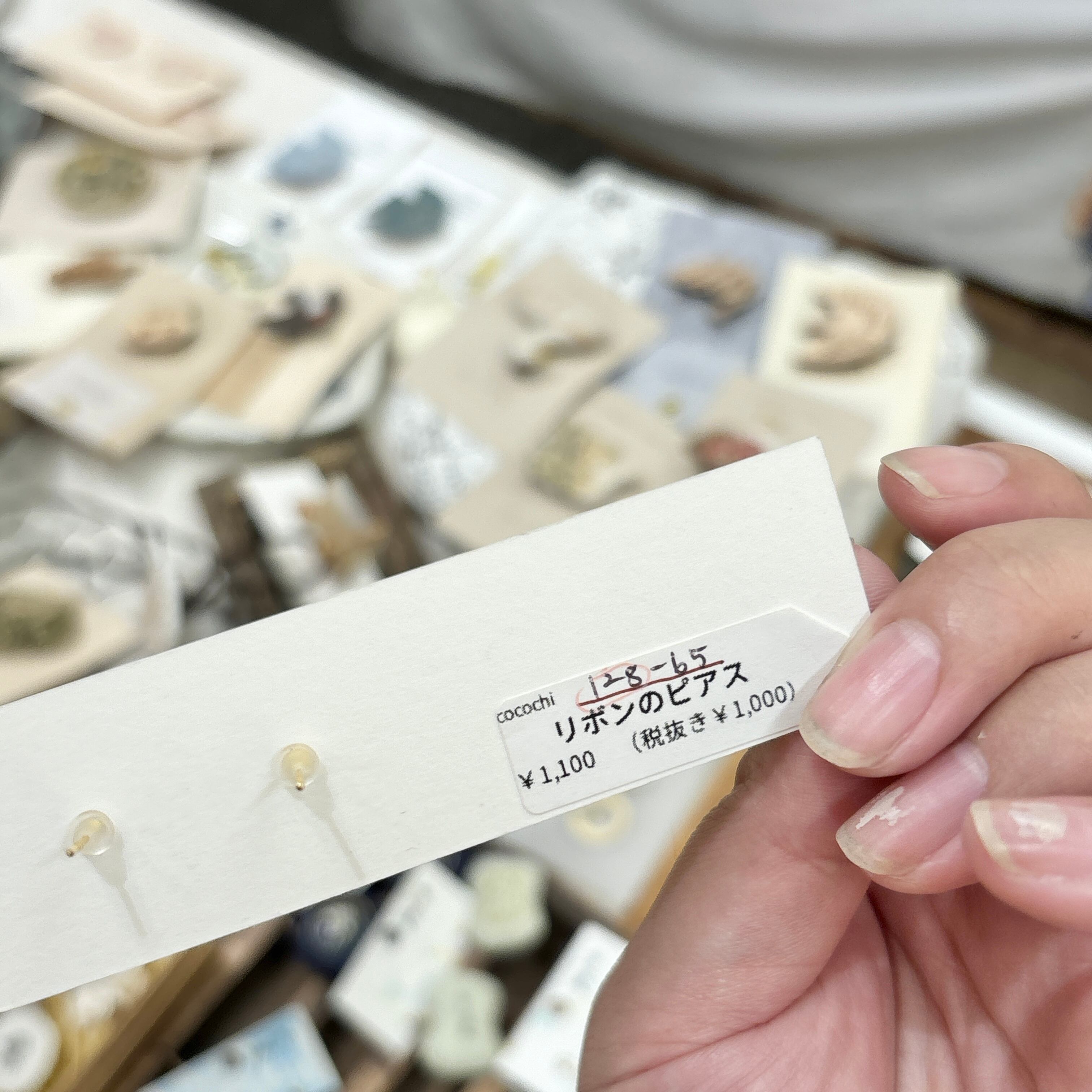 moka様専用ご購入ページ○