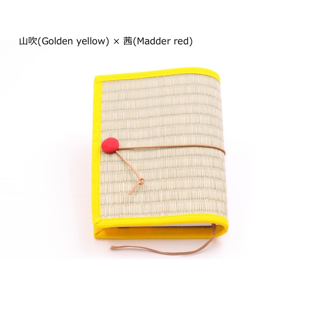 山吹 / Golden yellow inoca COVER book
