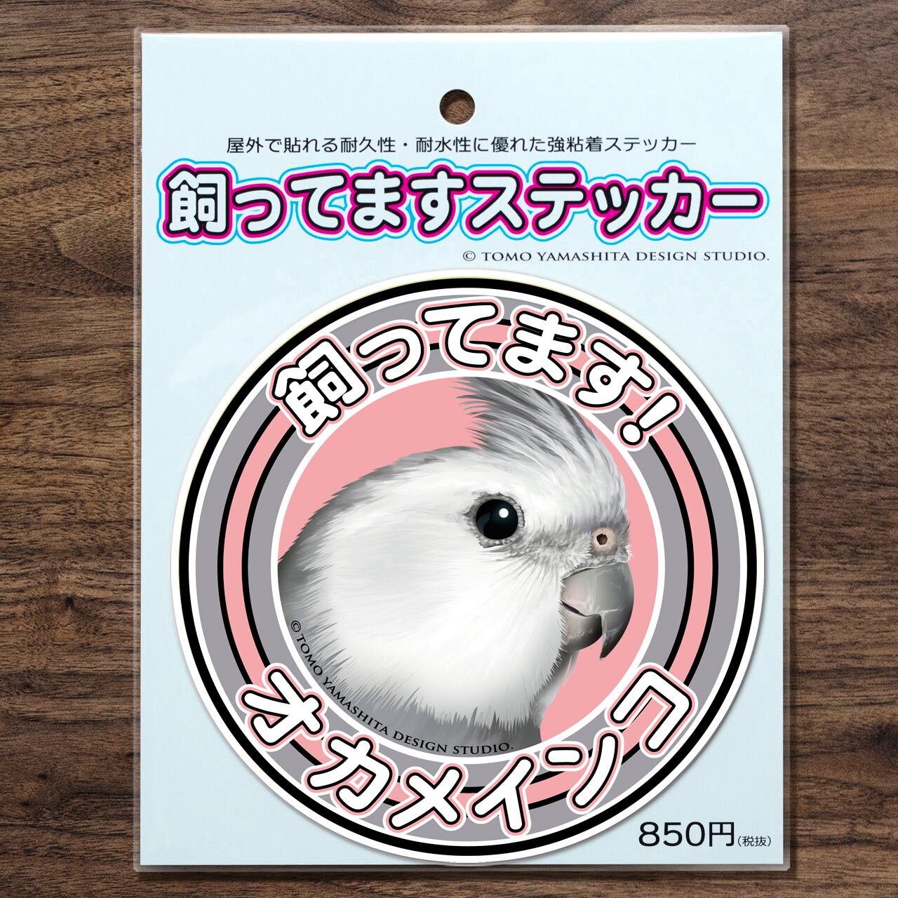 d50f734c4bf3961bcbc1287a970b98