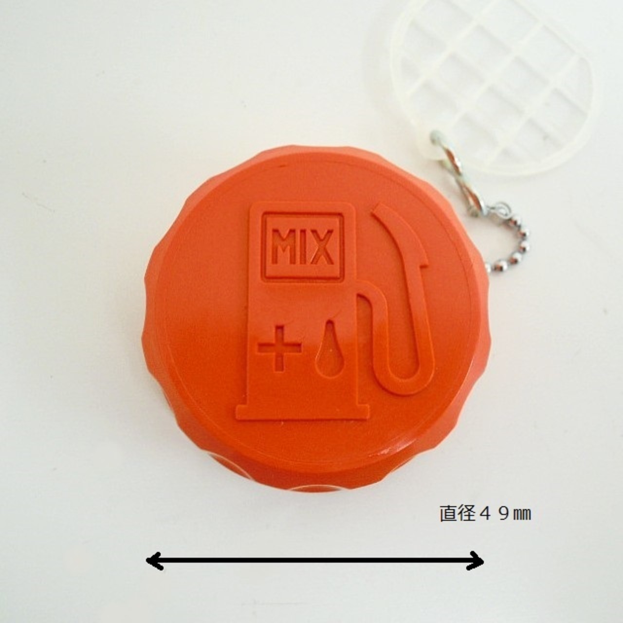 フューエルキャップ （A033-000320）やまびこ純正