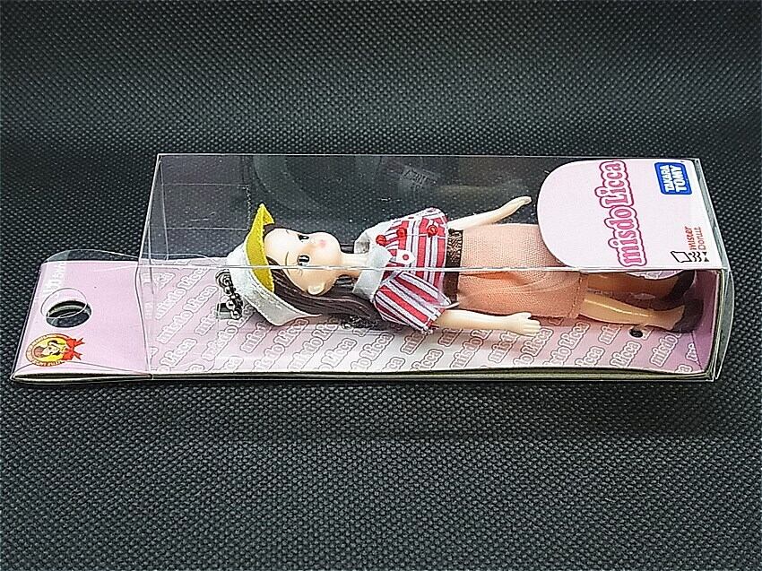 非売品】ミスド・リカちゃん② ボールチェーン付 | TOYZ-STYLE