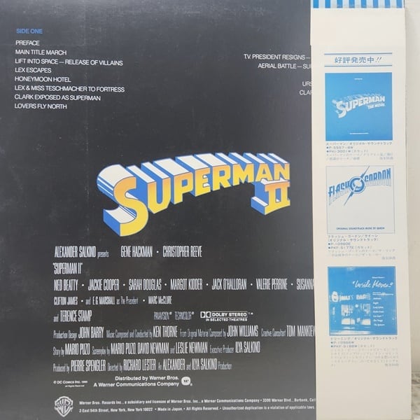 Ken Thorne / Superman Ⅱ (Original Sound Track) [P-10975W] - 画像2