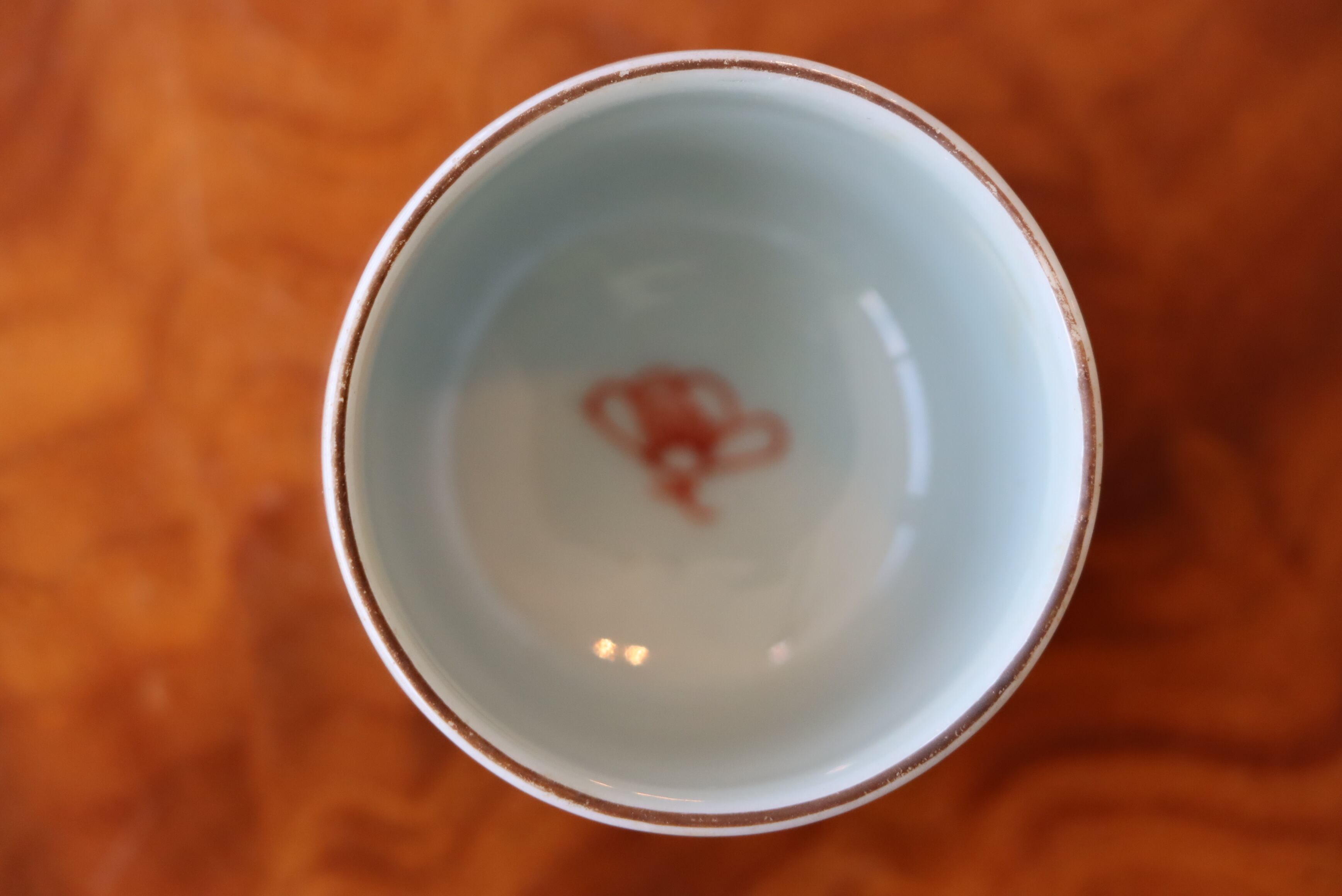 覗き猪口 伊万里焼 色絵 菖蒲文 | (有)新原美術