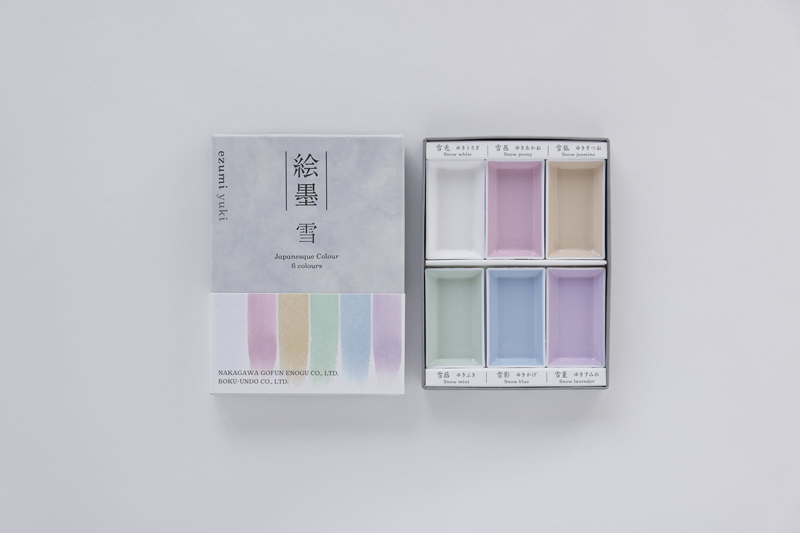 フエキのりふせん ［100周年］ | えんぴつ館