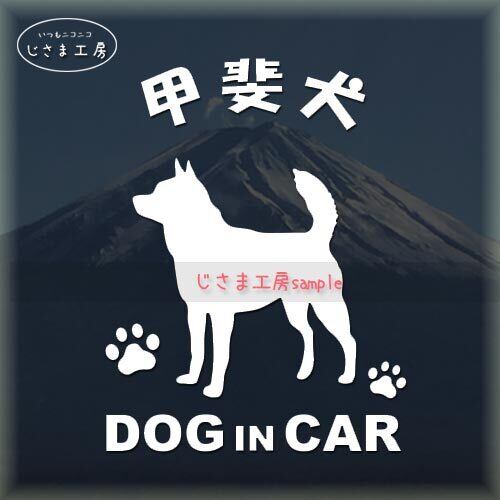 じさま工房 jisamashop
