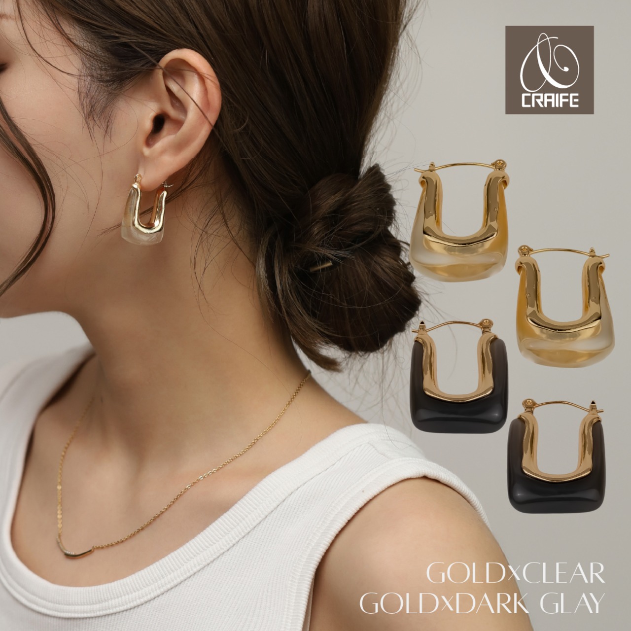 Pierce -Gold×Clear/Gold×Dark Glay-