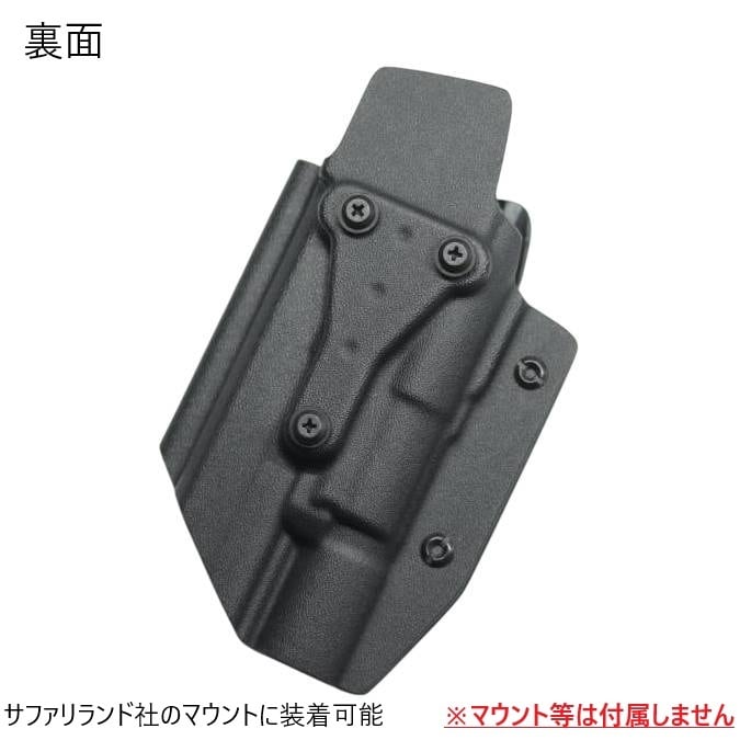 六七五 Beretta APX X300U ライト 専用 カイデックス ホルスター 右用
