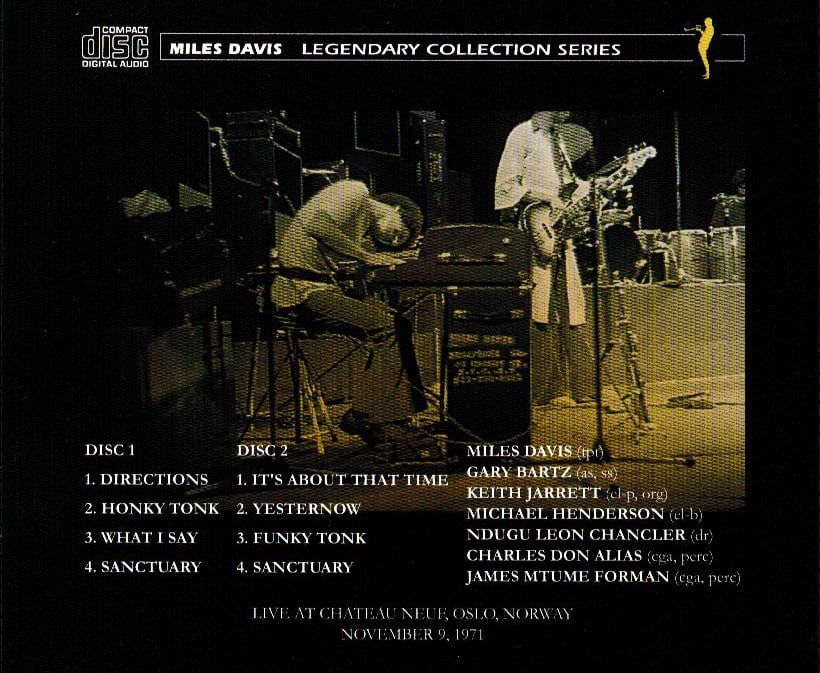 MILES DAVIS / NORWEGIANT NIGHT(2CD)1969年ライブの再放送音源