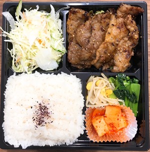 国産カルビ1.5倍弁当