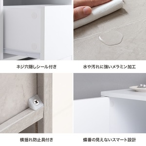 キャスター付き キャビネット 幅100cm