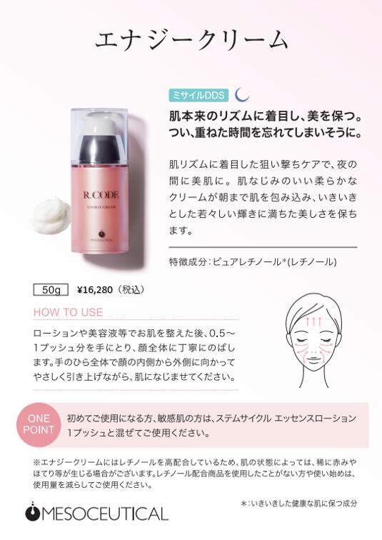 d5142eecadaa4685e257050a60c8cd