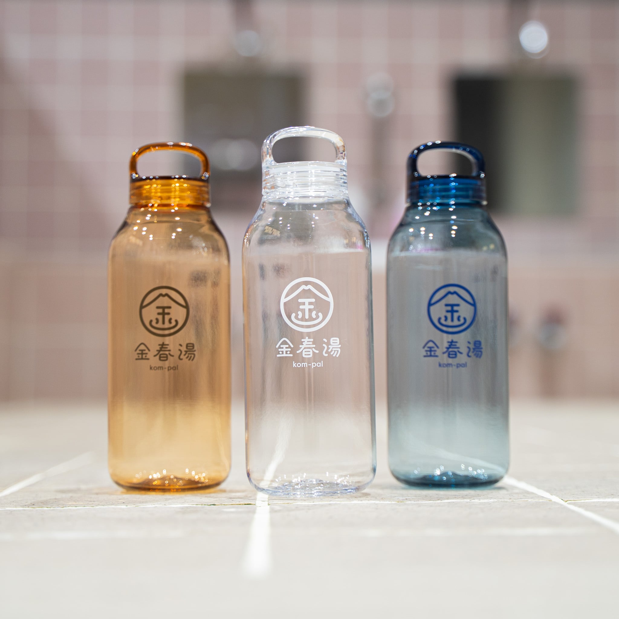 金春湯》ウォーターボトル | 金春湯・すえひろ湯オンラインストア