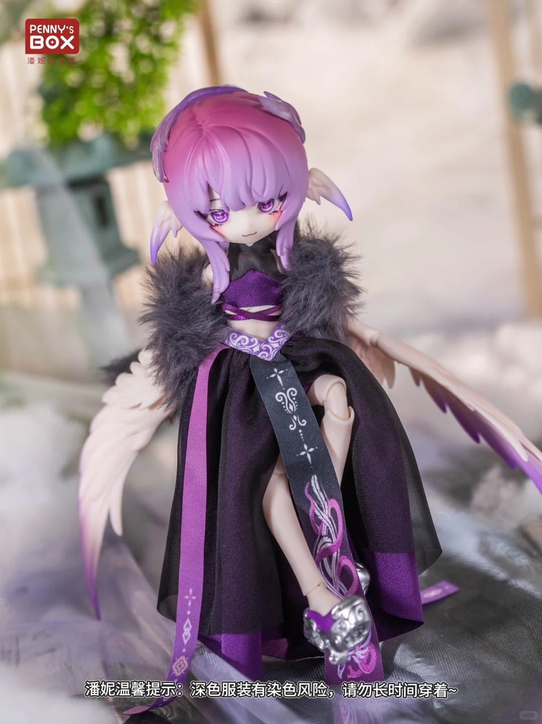 即納】【公式特典付き】【単品】【LULUYA（ルルヤ）- 【雲羽閣