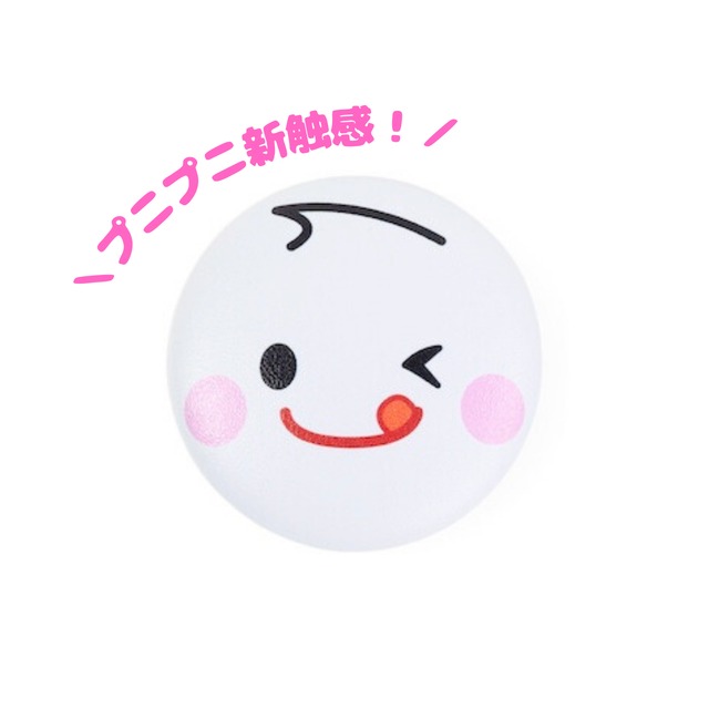 雪の宿　お得セット