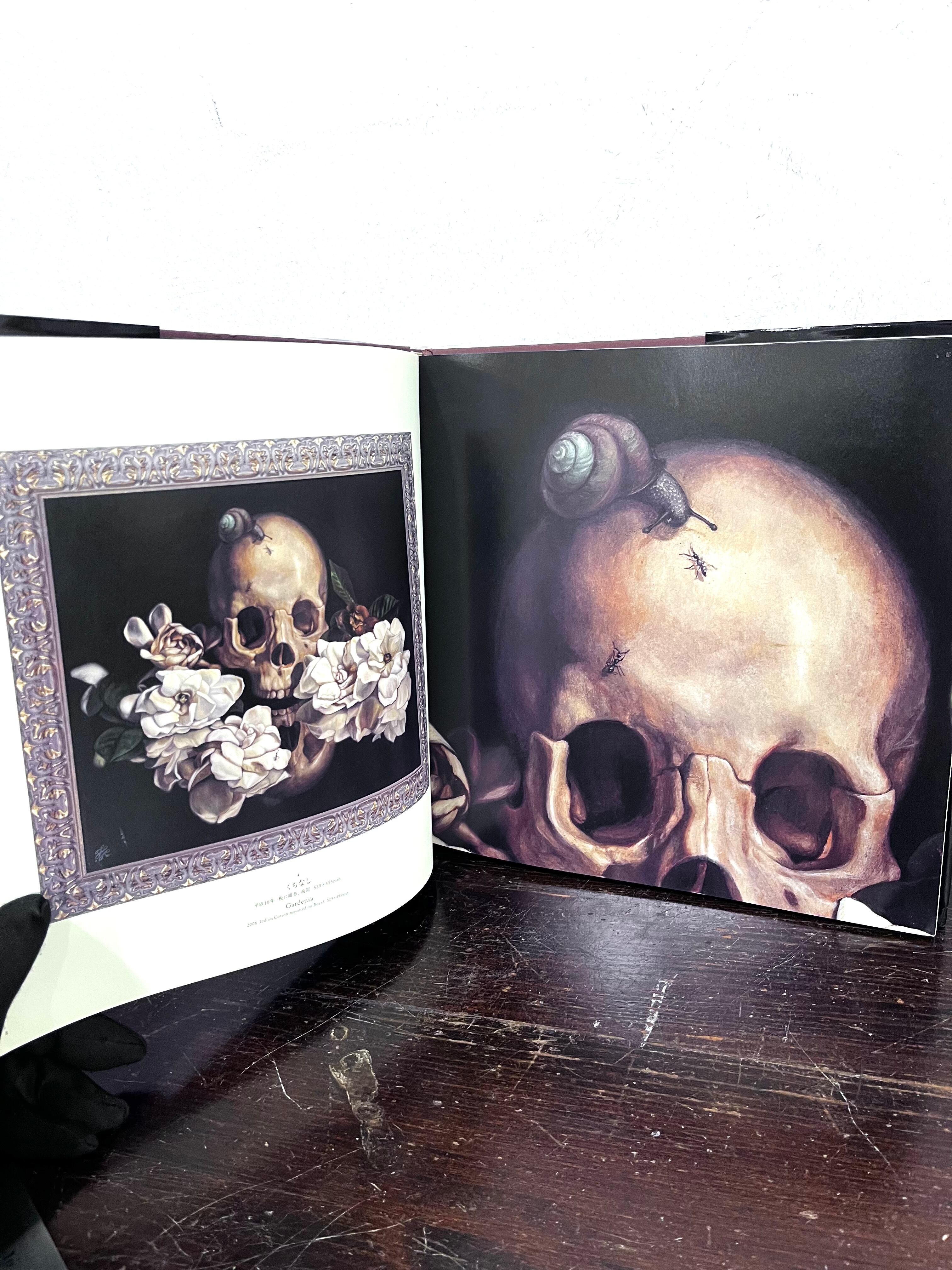 VANITAS ヴァニタス KAMEI TORU 亀井徹 画集 | zbooks