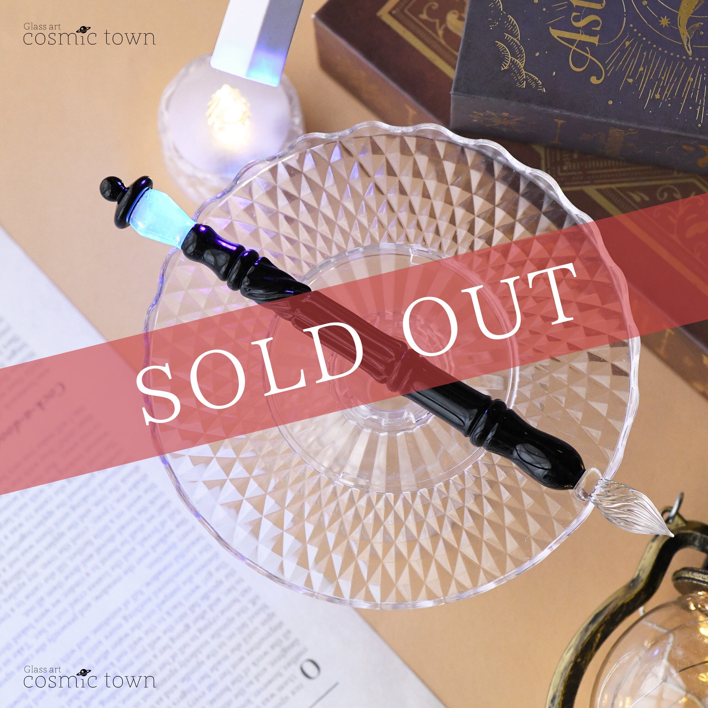 街灯ガラスペン / UVリアクティブ / UVライトセット / ボロシリケイト  