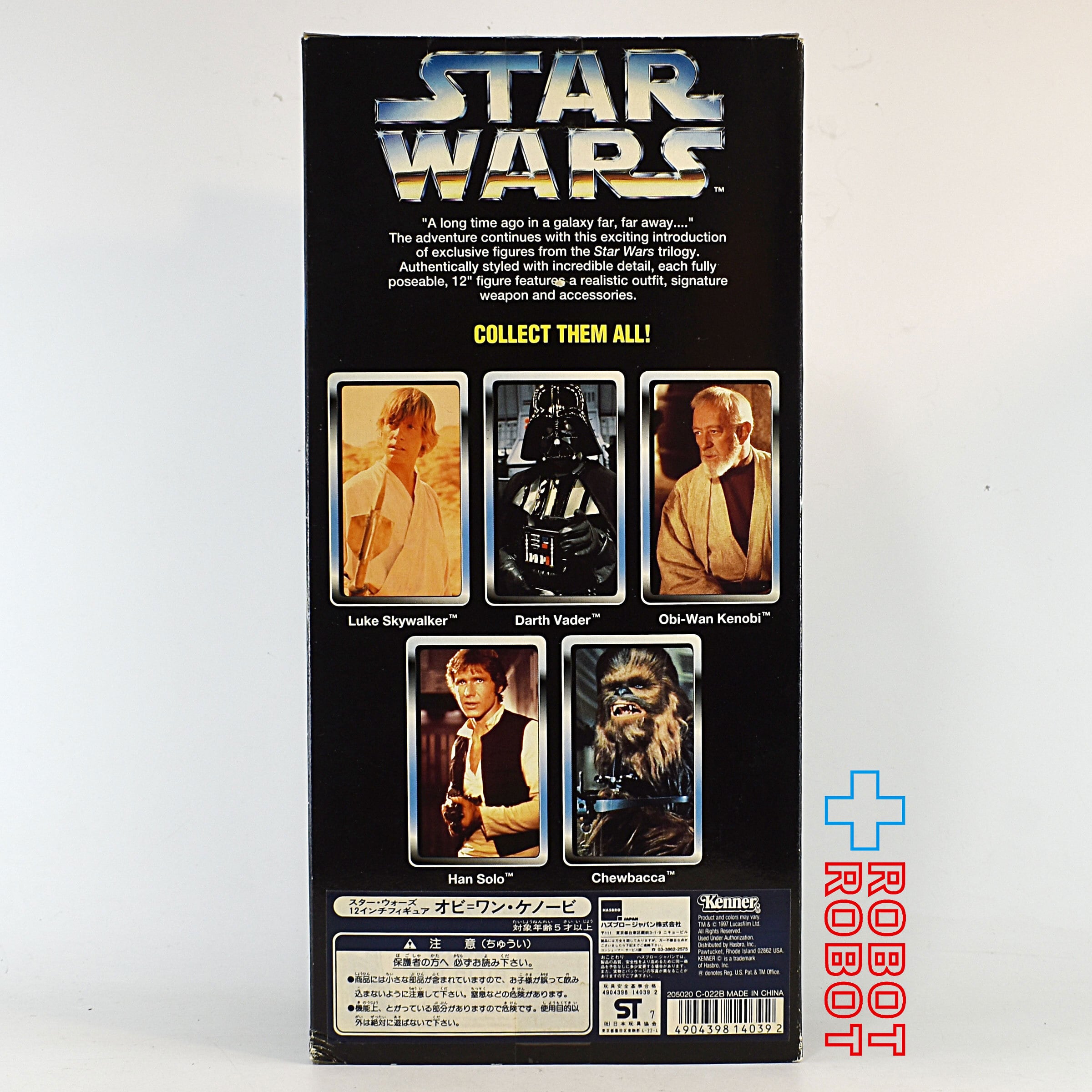 スター・ウォーズ コレクターシリーズ オビ＝ワン・ケノービ 12インチ