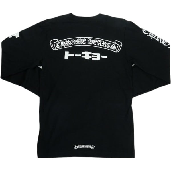 Size【S】 CHROME HEARTS クロム・ハーツ AOYAMA 20th SCROLL L/S T
