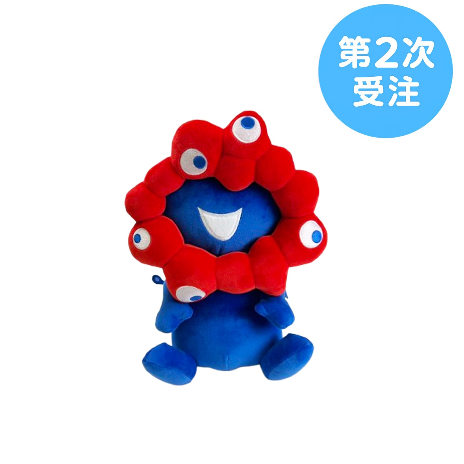 第2次受注】EXPO2025 ミャクミャク お手玉風ぬいぐるみ(M