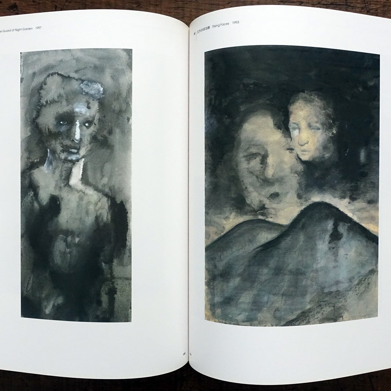 図録] 舟越桂展 Katsura Funakoshi Works:1980-2003 | タイムカプセル