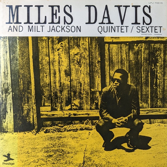 LP マイルス・デイヴィス、ミルト・ジャクソン，MILES DAVIS、MILT JACKSON 音とこだま