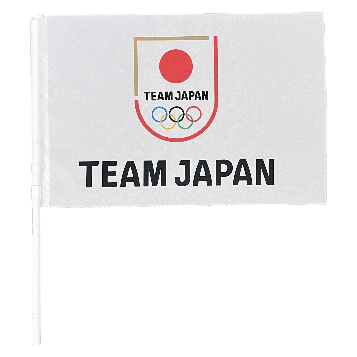 TEAM JAPAN チームジャパンオリンピック公式商品9点冬季オリンピック応援 New Selection | チームジャパンオフィシャルオンラインショップ
