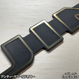 ジムニーノビタグリルエンブレムボーダー（超ビッグサイズ）