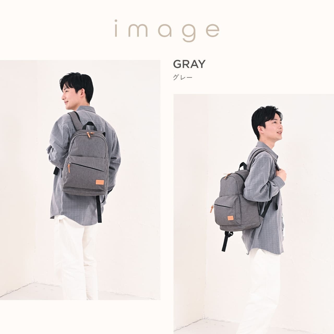 Casalità キャサリータ AGSリュック 1st generation バックパック