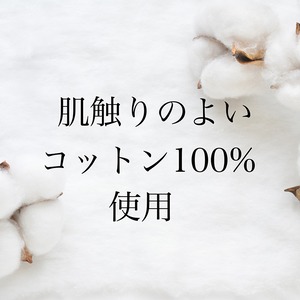 ガーゼハンカチ 28x70cm 5枚組 4枚重ね 綿100％ お試し 日本製 無蛍光 沐浴 白色 赤ちゃんの肌にやさしい 無添加 無染色 授乳 お口拭き 沐浴 お風呂 国産 おしり拭き タオル
