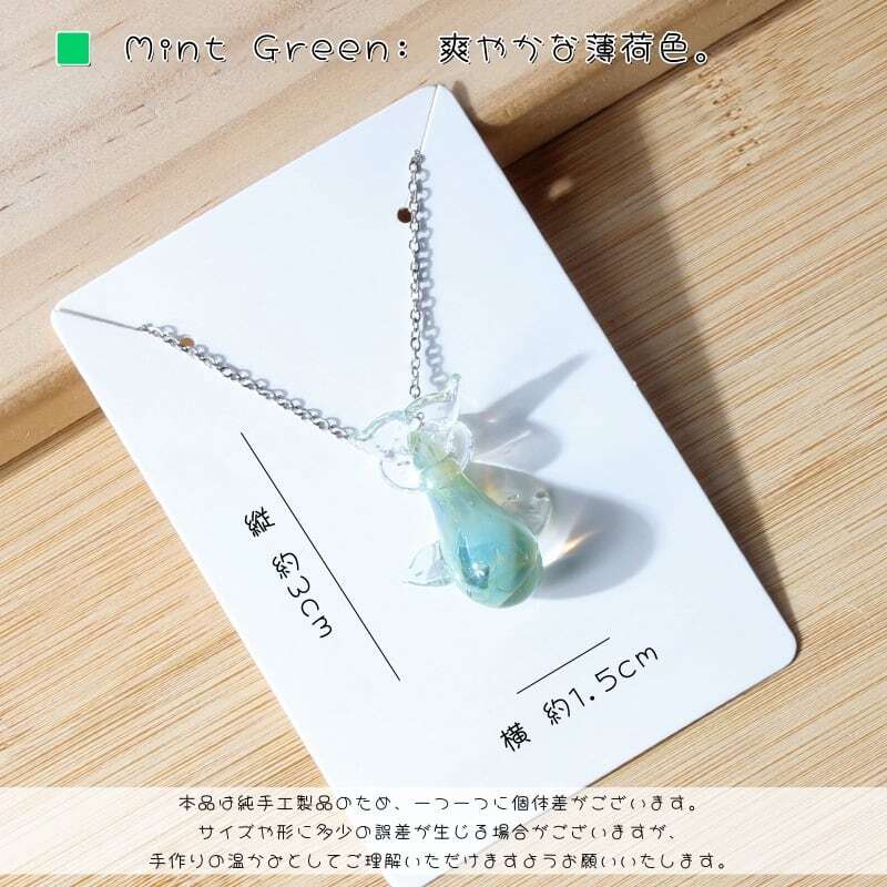 HY 377 . 【ハンドメイド】涼しげなガラス細工 鯨（くじら）の