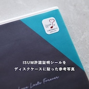 DVD / Blu-ray プレイヤー再生対応ディスク作成