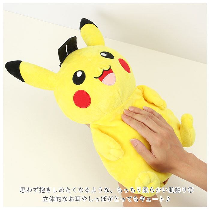 ぴぴぴ ෆ̈ ぬい服 メメル メメル】ぬい服 ෆ̈ オーダーページꪔ̤̮ ꪔ̤̮ - メルカリ